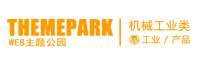 工控机_国产工控机_工控机厂家_VMLINK秉创工控官网