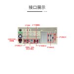 VMLINK秉创壁挂式工控机主机 工业自动化控制电脑 IPC-307-A2701 I7-6700 8G 1T