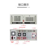 VMLINK秉创4U机架式工控机 工业自动化控制主机 IPC-610L-A811 I3-4130 4G 128G