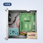 秉创IPC-610L工控机酷睿12代兼容研华工业电脑主机GPU深度学习 IPC-610L i3-12100 500W 8G内存