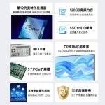 秉创IPC-610L工控机酷睿12代兼容研华工业电脑主机GPU深度学习 IPC-610L i3-12100 500W 8G内存