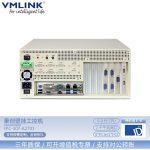 VMLINK秉创壁挂式工控机主机 工业自动化控制电脑 IPC-307-A2701 I7-6700 8G 1T