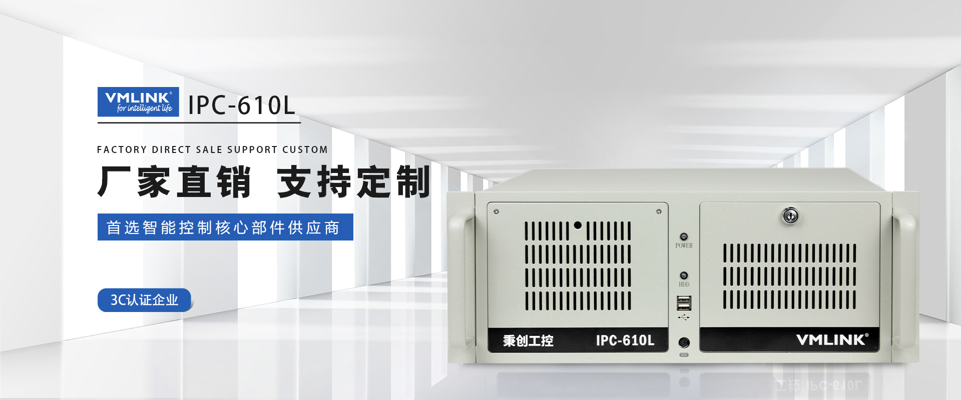 联系我们