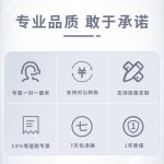 VMLINK秉创工业一体机 4：3屏比组态嵌入式电容屏触控工业平板电脑 VTP-1501 15英寸 I7-8565U 16G