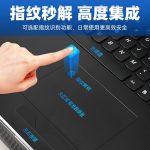 VMLINK秉创15.6镁合金全加固双屏三屏便携智能工控电脑工业一体机独显手提式三防工业笔记本移动工作站