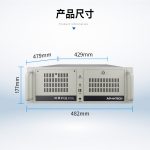 研华工控机 IPC-610L原装 机器视觉 工业控制工业电脑