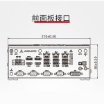 凌华科技（ADLINK）嵌入式工控机支持Intel第12代酷睿i5处理器的高性价比无风扇嵌入式工控机