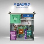 研华工控机 IPC-610L原装 机器视觉 工业控制工业电脑