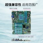 研华工控机 IPC-610L原装 机器视觉 工业控制工业电脑