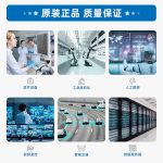 研华工控机嵌入式无风扇工业电脑j1900迷你小主机服务器