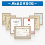 研华工控机嵌入式无风扇工业电脑j1900迷你小主机服务器