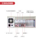 凌华（ADLINK）工控机工业计算机主机6代i3处理器4U上架式工控机可定制