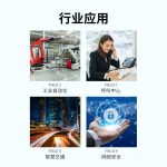研华工控机 IPC-610L原装 机器视觉 工业控制工业电脑