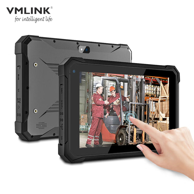 VMLINK秉创全加固三防平板一体机电脑便携手持工业...