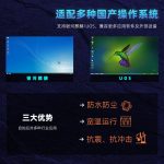 VMLINK秉创三防笔记本电脑全加固便携式工业pad平板防水防摔 一体机电脑 14英寸国产电脑麒麟系统win10 16G