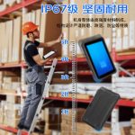 VMLINK秉创全加固三防平板一体机电脑便携手持工业工控pad军手持终端防水耐摔