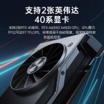 VMLINK秉创酷睿13代无风扇工控机无人驾驶高性能工业电脑