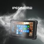 VMLINK秉创加固三防平板电脑 IP65长续航手持工业平板电脑8英寸Win10 4G/64G/4G模块/WIFI/BT/GPS