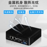 VMLINK秉创工控机双网双串mini主机酷睿i3i5i7嵌入式微型工业微型电脑