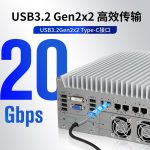 VMLINK秉创酷睿12代无风扇嵌入式工控机 宽温工业无人驾驶车载计算机