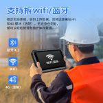 VMLINK秉创全加固三防平板一体机电脑便携手持工业工控pad军手持终端防水耐摔