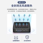 VMLINK秉创工控机双网双串mini主机酷睿i3i5i7嵌入式微型工业微型电脑