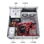 研华工控机IPC-610H工业电脑计算机服务器可选10-13代酷睿 i5 i7 i9处理器多串口双网口