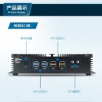 VMLINK秉创工控机升级双网6COM服务器工业电脑无风扇工控机嵌入式防尘耐高温 含4g内存含64g固态硬