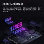 VMLINK秉创10.1英寸三防平板电脑便携IP65级防摔电容屏显示工业加固平板车载设备 8G/128G/4G/WIFI/蓝牙