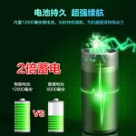 VMLINK秉创三防平板电脑工业全加固工控电脑pad便携手持笔记本防水防摔