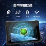 VMLINK秉创加固三防平板电脑 IP65长续航手持工业平板电脑8英寸Win10 4G/64G/4G模块/WIFI/BT/GPS