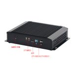 VMLINK秉创10代迷你电脑服务器主机无风扇嵌入式BOX电脑整机