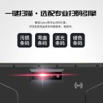 VMLINK秉创加固三防平板电脑 IP65长续航手持工业平板电脑8英寸Win10 4G/64G/4G模块/WIFI/BT/GPS