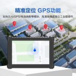 VMLINK秉创三防平板电脑工业全加固工控电脑pad便携手持笔记本防水防摔