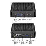 VMLINK秉创工控机双网双串mini主机酷睿i3i5i7嵌入式微型工业微型电脑
