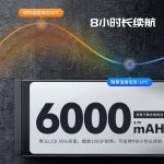 VMLINK秉创加固三防平板电脑 IP65长续航手持工业平板电脑8英寸Win10 4G/64G/4G模块/WIFI/BT/GPS