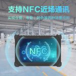VMLINK秉创三防平板电脑工业全加固工控电脑pad便携手持笔记本防水防摔