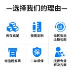 凌华工控机RK-620可选3 6 8 10 12代i3 i5 i7处理器多PCIE 双网口6串口