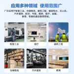 VMLINK秉创三防平板电脑工业全加固工控电脑pad便携手持笔记本防水防摔