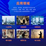 VMLINK秉创三防笔记本电脑全加固便携式工业pad平板防水防摔 一体机电脑 14英寸国产电脑麒麟系统win10 16G