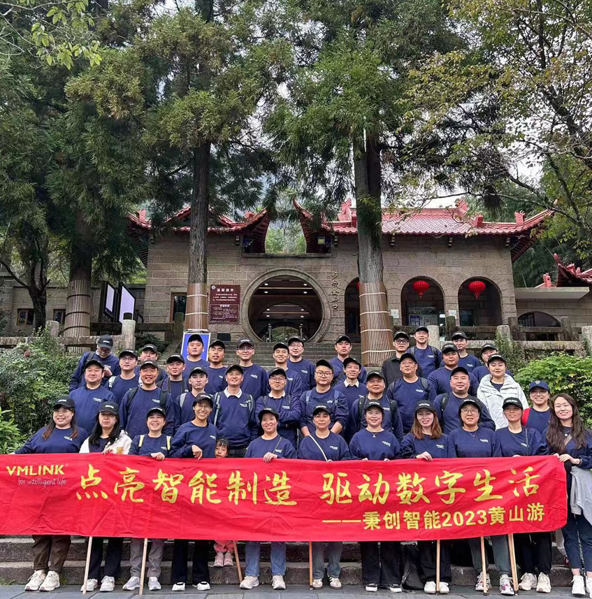无忧售后 贴心服务