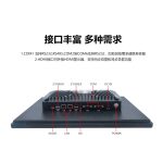 VMLINK工控一体机触摸屏工业平板电脑电容屏PLC组态嵌入式壁挂全自动化工控机 壁挂支架