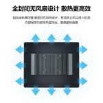 VMLINK工控一体机触摸屏工业平板电脑电容屏PLC组态嵌入式壁挂全自动化工控机 壁挂支架