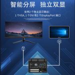 凌华嵌入式无风扇工控机 工业自动化控制视觉检测边缘计算主机 MVP-6003 i3-6100 8G/256G/12-24V
