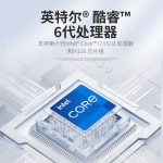凌华嵌入式无风扇工控机 工业自动化控制视觉检测边缘计算主机 MVP-6003 i3-6100 8G/256G/12-24V