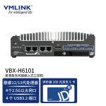 VMLINK秉创嵌入式无风扇工控机 VBX-H6101 I3-12100T/8G/256G/19V