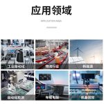 VMLINK秉创嵌入式无风扇工控机 VBX-H6101 I3-12100T/8G/256G/19V