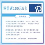 VMLINK秉创4U机架式工控机主机IPC-610L兼容研华主板 运动控制机器视觉工业电脑 IPC-610L-AQ270