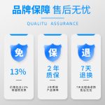 凌华工控机集中式运动控制器 4轴脉冲式运动控制卡 AMP-304C