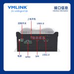 VMLINK嵌入式GPU工控机主机AI边缘计算盒子独显显卡工业电脑多网口迷你工业电脑主机